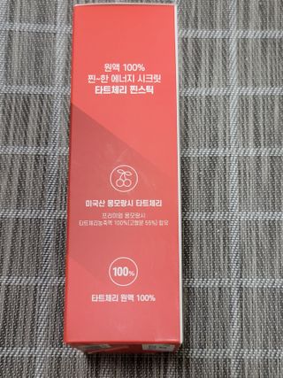 옵타움님이 올린 리뷰 사진 3