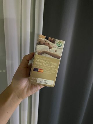 슬림플래닛 잔티젠 600mg 굿밤 다이어트 — 5점을 준 리뷰어가 2021년 8월 올린 사용 사진