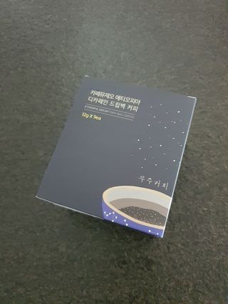 HyeRanSeo님이 올린 리뷰 사진 1