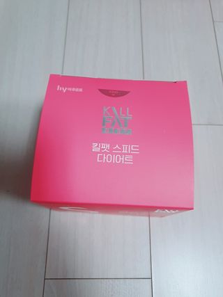 킬팻다이어트 킬팻 스피드 다이어트 [84 g / 700 mg x 120정] — 4.5점을 준 리뷰어가 2021년 6월 올린 사용 사진