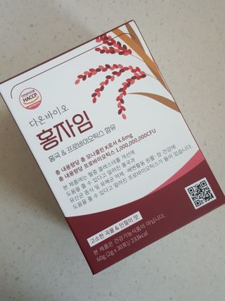 하루 1포로 콜레스테롤, 유산균, 고역가 소화효소까지 한번에 섭취! 다온바이오 홍자임 1개월분(30포) — 5점을 준 리뷰어가 2022년 12월 올린 사용 사진