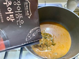 백호와님이 올린 리뷰 사진 3