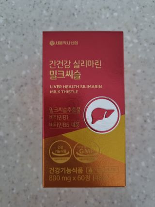 서울약사신협 간건강 실리마린 밀크씨슬 800mg, 60정 — 5점을 준 리뷰어가 2021년 11월 올린 사용 사진
