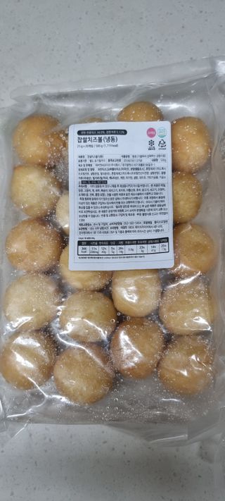 Dog&Ball 독앤볼 [Dog&Ball] 미니찹쌀볼도그 찹쌀치즈볼 — 5점을 준 리뷰어가 2021년 11월 올린 사용 사진