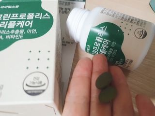 바이탈스푼 그린프로폴리스트리플케어 — 5점을 준 리뷰어가 2021년 6월 올린 사용 사진