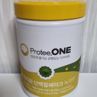 프로티원 단백질쉐이크 녹차맛 2주분 1통+보틀 — 5점을 준 리뷰어가 2021년 3월 올린 사용 사진