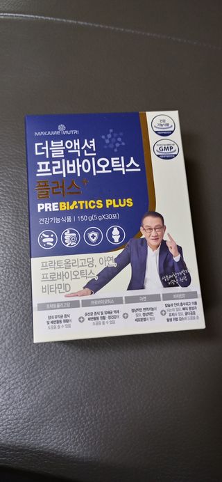 메이준뉴트리 더블액션 프리바이오틱스 플러스+ — 5점을 준 리뷰어가 2021년 6월 올린 사용 사진