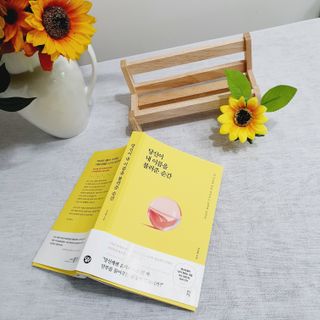 꾹이맘님이 올린 리뷰 사진 2