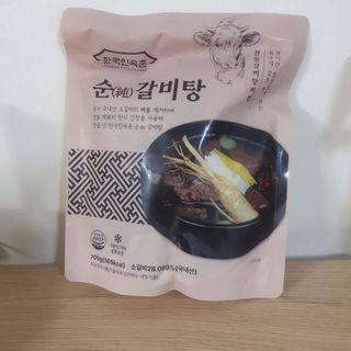 eumjj님이 올린 리뷰 사진 1