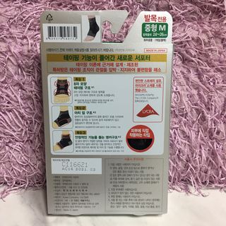 슨슨이님이 올린 리뷰 사진 4