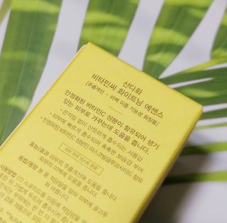 스킨큐어 산다화 비타민c 화이트닝 에센스 30ml — 5점을 준 리뷰어가 2022년 3월 올린 사용 사진
