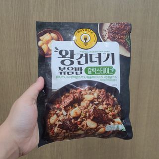 한성기업 무볼레 왕건더기 볶음밥 갈릭스테이크 — 5점을 준 리뷰어가 2021년 10월 올린 사용 사진