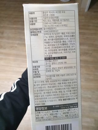 하하호롯님이 올린 리뷰 사진 2