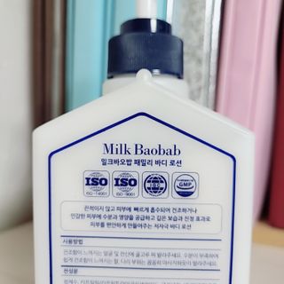 [달리살다] 우리 가족 안심 보습케어, 밀크바오밥의 패밀리 바디로션 — 5점을 준 리뷰어가 2021년 3월 올린 사용 사진