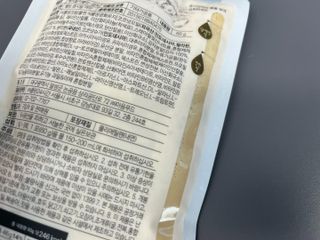 클린24시간 베지밀키웨이 감자 쉐이크 1세트 (5개) — 5점을 준 리뷰어가 2022년 9월 올린 사용 사진