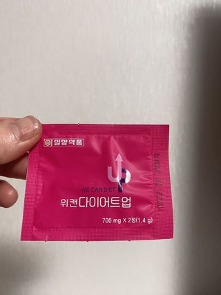 Dang💕딩여니님이 올린 리뷰 사진 2