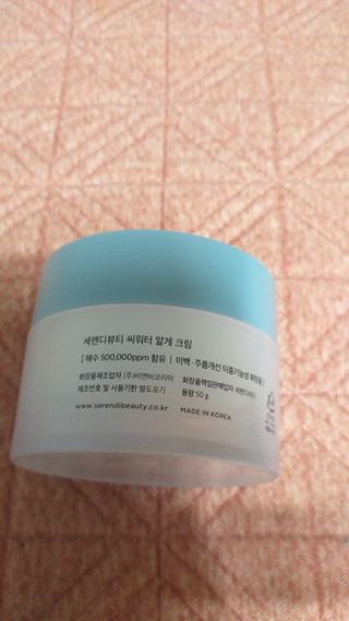 로오즈님이 올린 리뷰 사진 1