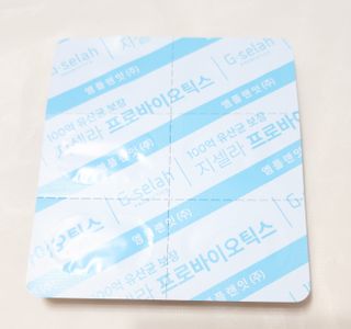 [지셀라] 프로바이오틱스 100억 유산균 보장 (1개월분 / 350mg X 30캡슐) — 5점을 준 리뷰어가 2023년 6월 올린 사용 사진