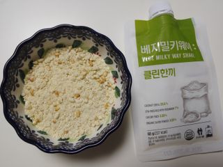 hope님이 올린 리뷰 사진 2