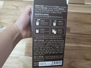 수니니님이 올린 리뷰 사진 2
