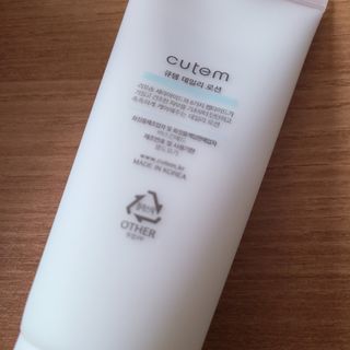 으싯님이 올린 리뷰 사진 2