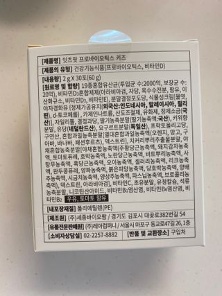 춘자네님이 올린 리뷰 사진 2