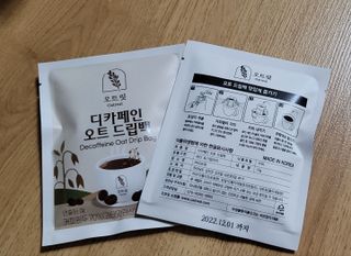송현동쭈니맘님이 올린 리뷰 사진 2