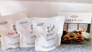 바노피파이님이 올린 리뷰 사진 1
