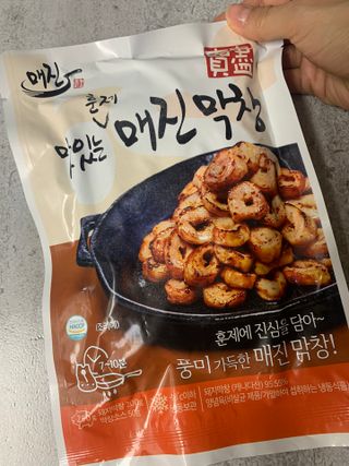 ShatinB님이 올린 리뷰 사진 1