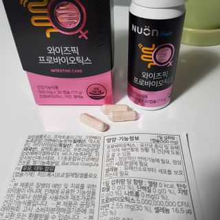 지니야님이 올린 리뷰 사진 4