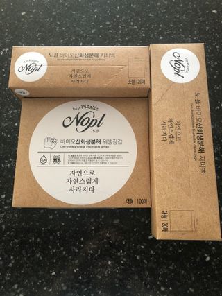 노플(NOPL) 노플 친환경 바이오 산화 생분해  항균 일회용 위생 비닐장갑 100매 + 지퍼백 소형, 대형 — 5점을 준 리뷰어가 2021년 10월 올린 사용 사진