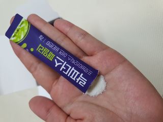 뽀글포글2님이 올린 리뷰 사진 4