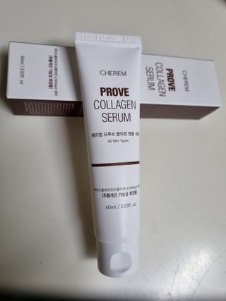 체르엠  프루브 콜라겐 앰플세럼 60ml 1병 — 5점을 준 리뷰어가 2022년 1월 올린 사용 사진
