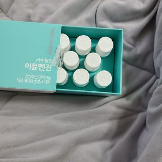 삼진제약 위시헬씨 [삼진제약] 위시헬씨 면역영양제 바이탈업 이뮨엔진 — 5점을 준 리뷰어가 2021년 3월 올린 사용 사진
