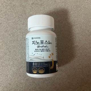 프리마인 홍삼의 강력한 에너지, 이제는 흡수율을 높인 최첨단 캡슐로 간편하게 초고속 충전하세요. — 5점을 준 리뷰어가 2022년 12월 올린 사용 사진