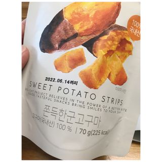 행복맘님이 올린 리뷰 사진 2