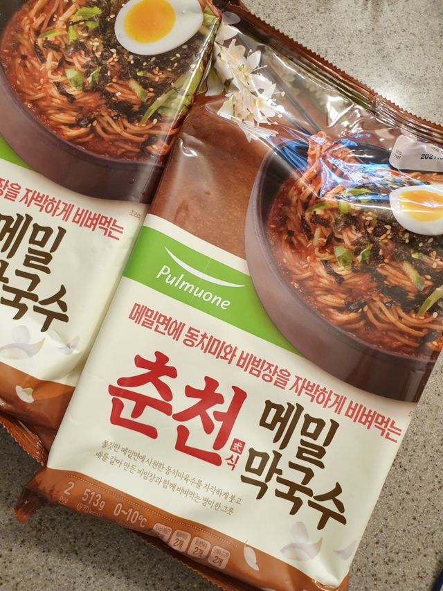 [풀무원] 춘천메밀막국수 2인 리뷰 사진