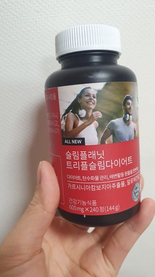 슬림플래닛 트리플슬림 다이어트 — 5점을 준 리뷰어가 2021년 3월 올린 사용 사진