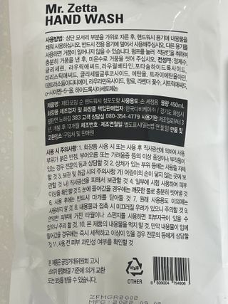 반짝심쿵님이 올린 리뷰 사진 2