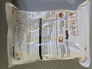 찔레꽃아이님이 올린 리뷰 사진 2