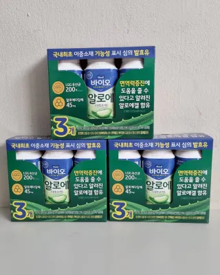 써니님이 올린 리뷰 사진 3