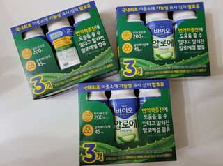 hiya님이 올린 리뷰 사진 3