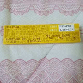 킴지님이 올린 리뷰 사진 2
