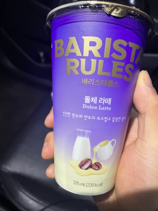 바리스타룰스 돌체 라떼 — 5점을 준 리뷰어가 2023년 4월 올린 사용 사진