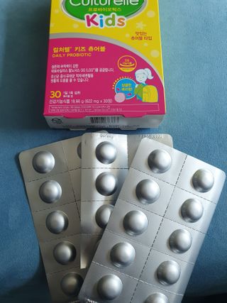 나이스님이 올린 리뷰 사진 3