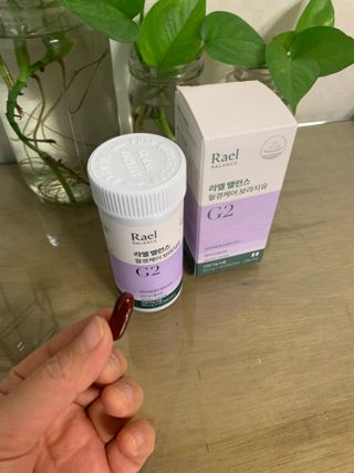 라엘 밸런스 3종 (질 건강 리스펙타 프로바이오틱스, 월경케어 보라지유, 요로건강 크랜베리) 랜덤 증정 1개 — 5점을 준 리뷰어가 2022년 12월 올린 사용 사진