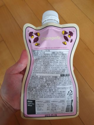 함박눈님이 올린 리뷰 사진 4