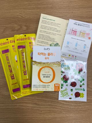 [음료수 대신 가능!]  빠르게 흡수되는 아임오 타먹는 콜라겐 1박스 — 5점을 준 리뷰어가 2023년 4월 올린 사용 사진