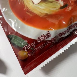 클린24시간 올리브발효곤약면 시원김치면 1세트-(3봉) — 5점을 준 리뷰어가 2023년 11월 올린 사용 사진