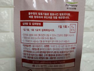 치르치르님이 올린 리뷰 사진 3